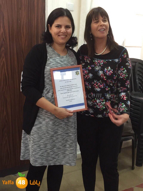 kashaf islamy mo2tmer nesa2 (4).JPG